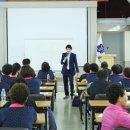 사상심리연구소