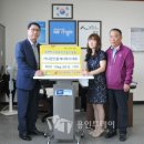 백미공인중개사사무소 이미지