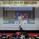 대한제2체육관 이미지