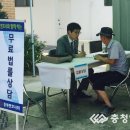 병암1리 이미지