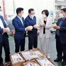 안성 농산물산지유통센터 이미지