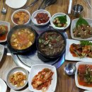 함양맛집 Daum카페