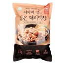 진우축산 이미지