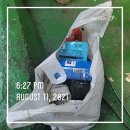 평택시북부재활용센터 | 경청봉 내봉내쓰 ! (feat. 경청봉 단원)