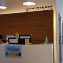 미래가정의학과의원 이미지