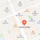 소마이마고수학학원 이미지