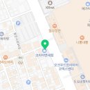 한순기치과의원 이미지