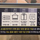 버블맨24셀프빨래방부산 이미지