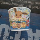 돈키호테 본점 이미지