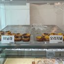 얌얌얌팩토리
