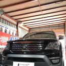 반송동265 | 병점타이어 국산 기아 모하비 수입타이어 265/40R22 사일룬타이어,수입 렌소 정품22인치 장업후기