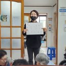 삼봉경로당 이미지