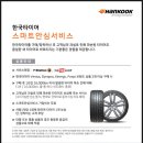 티스테이션 남대구IC점 네이버블로그