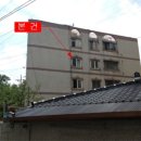 경인로818번길 이미지