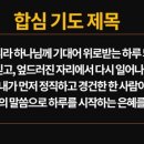 #미가