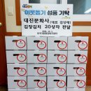 대진문화사 더코리아