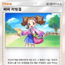 주식회사 컬러풀데이즈