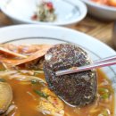 선미식당 이미지