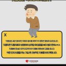 광주하트치과의원 | 광주하트치과의원치과 치료, 이렇게 하면 덜 무섭습니다