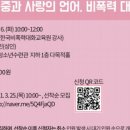 월간문화살롱 이미지