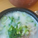 한촌설렁탕 하남미사점