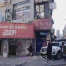 시그널크로스핏 이미지