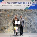 진흥중기 뉴시스