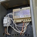 충신한의원 이미지