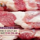 우정숯불고기