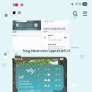 6670 | 2박 3일 대마도 자유여행, 사용하기 편한 '일본 -e심나라 해외여행 무제한 eSIM' 솔직 후기