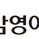 삼영이엔씨(주) 이미지