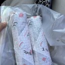홀인원김밥