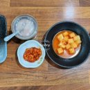 전주명가옥 이미지