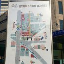 현주사 이미지