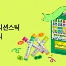 마케팅몰 이미지