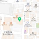 새이치과기공소 네이버블로그