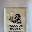 라쿤 하우스 이미지