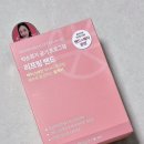 명가소프트 | 올리브영 추천템! 약손명가 골기 프로그램 리프팅 밴드 (첫개봉 착용샷, 후기)