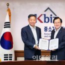 ㈜한국주유소 이미지