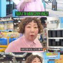 신기루 - 사하구 낙동대로323번길 10 | 신기루