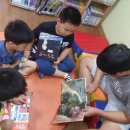 다문화가정 아이들과 책읽기와 보드게임(8월 27일) 이미지