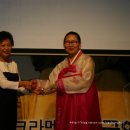 우리가락 한마당 발표회 이미지