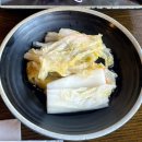 260도 송도유원지점 | 송도 유원지 맛집 260도 송도유원지점 부모님과 방문후기