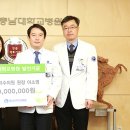 온누리내과의원 이미지