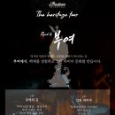 가람코리아 이미지