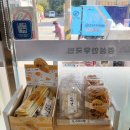 동안산병원 앞 이미지