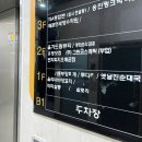배곧 네일샵 로하네일에서 받은 이달의아트 후기