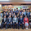 허니데이 이미지