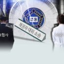 대은 이미지