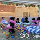 군남초교 병설유치원 국제뉴스